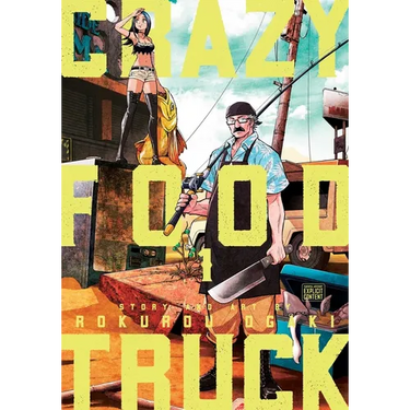 Crazy Food Truck, Vol. 1