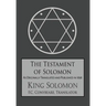 The Testament of Solomon