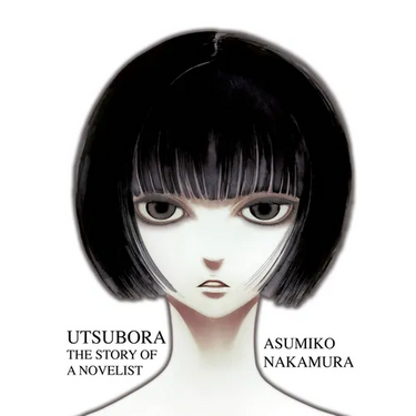 Utsubora: The Story of a Novelist