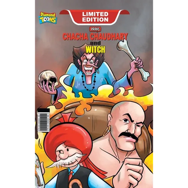 Chacha Chaudhary Aur Jadugarni/Witch