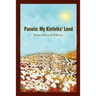 Panola: My Kinfolks' Land