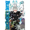 Blue Exorcist, Vol. 23