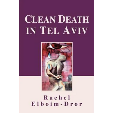 Clean Death in Tel Aviv