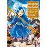 Ascendance of a Bookworm: Part 2 Volume 2 (Light Novel)