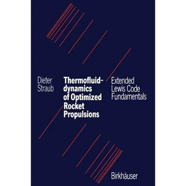 Thermofluiddynamics of Optimized Rocket Propulsions: Extended Lewis Code Fundamentals