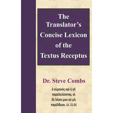 The Translator's Concise Lexicon of the Textus Receptus