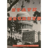State Secrets: A Documentation of The Secret Revolutionary Mainspring Governing Anglo-American Politics