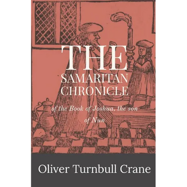 The Samaritan Chronicle