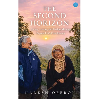 The Second Horizon