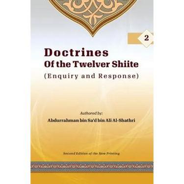 Doctrines of the Twelver Shiite