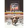 Song of Kitaba