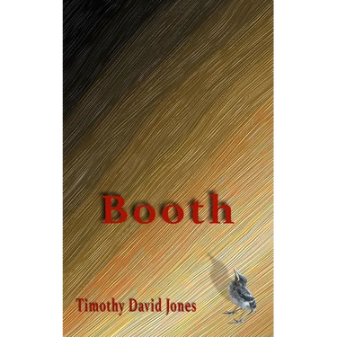 Booth