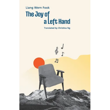 The Joy of a Left Hand
