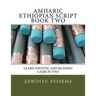 Amharic Ethiopian Script Book Two