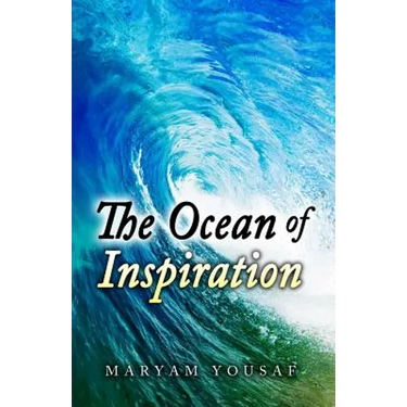 The Ocean of Inspiration