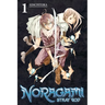 Noragami: Stray God 1