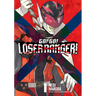 Go! Go! Loser Ranger! 1