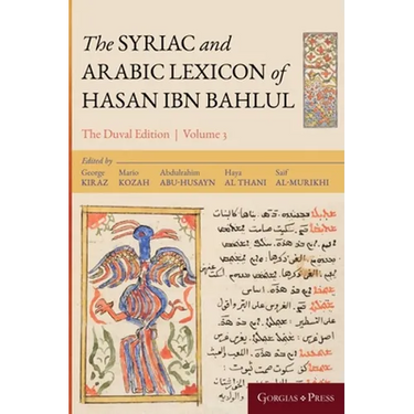 The Syriac and Arabic Lexicon of Hasan Bar Bahlul (Nun-Taw)
