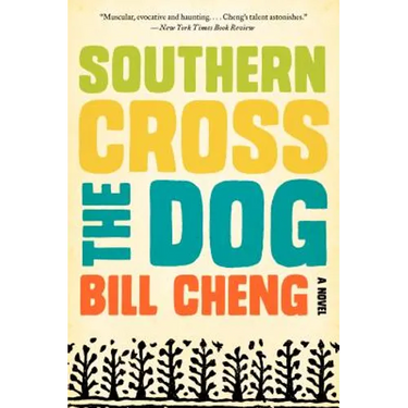 Southern Cross the Dog