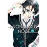 Anonymous Noise, Vol. 14