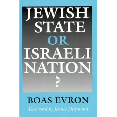 Jewish State or Israeli Nation?