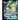 Immune System