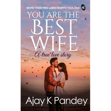 You are the Best Wife