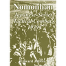 Nomonhan: Japanese-Soviet Tactical Combat, 1939