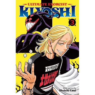 Ultimate Exorcist Kiyoshi, Vol. 3