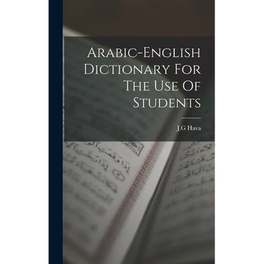 Arabic-english Dictionary For The Use Of Students