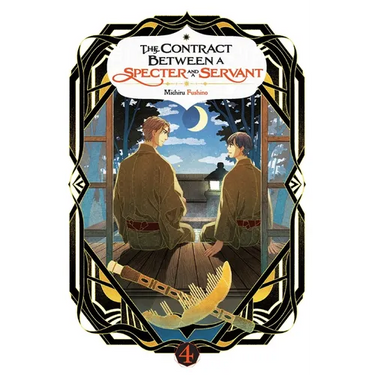 The Contract Between a Specter and a Servant, Vol. 4 (Light Novel)
