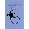 Ramblings of a Fool