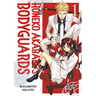 Honeko Akabane's Bodyguards 1