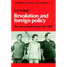 Revolution and Foreign Policy: The Case of South Yemen, 1967 1987