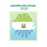 African Proverbs, Parables and Wise Sayings