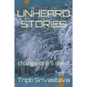 Unheard Stories: change one's mind