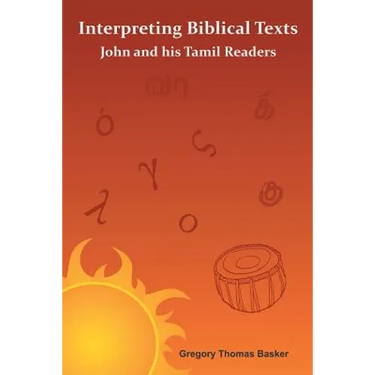 Interpreting Biblical Texts