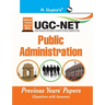 Nta-Ugc-Net: Public Administration Previous Years Paper (Solved)