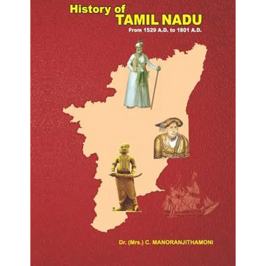 History of Tamil Nadu: From 1529 A.D. to 1801 A.D.