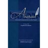 Abarbanel - Selected Commentaries on the Torah: Vayikra (Leviticus)