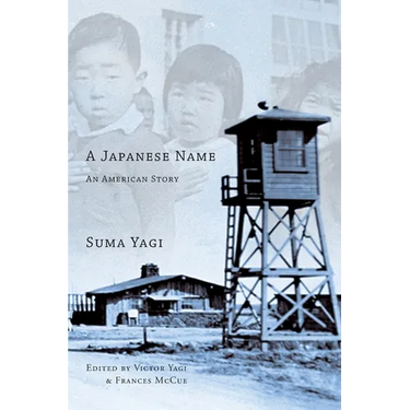 A Japanese Name: an American Story