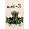 Chinese Bronze Ware