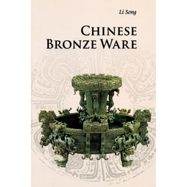 Chinese Bronze Ware
