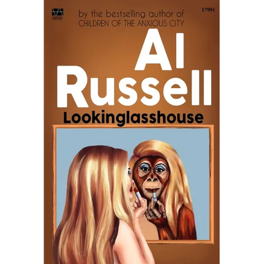 Lookinglasshouse