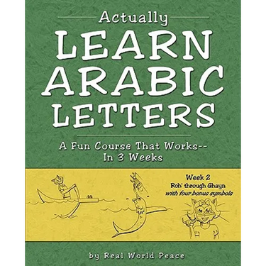 Actually Learn Arabic Letters Week 2: Roh' through Ghein