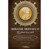 Abridged Seeratul Mustafa (PBUH): The Life of Prophet Muhammad (PBUH)