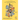The Journey of Butterflies: An Epic Migration in Amharic and English