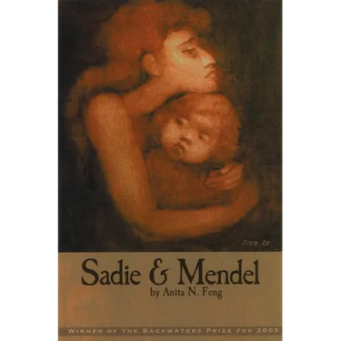 Sadie and Mendel