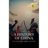 The Origins of Chinese Civilization: A History of China