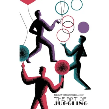 The Art of Juggling